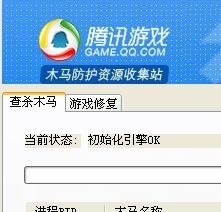 新道游卡盟你的游戏充值首选何处寻