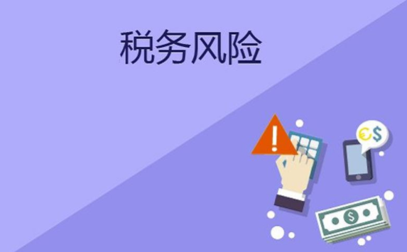 大家请注意616卡盟登录平台风险重重。