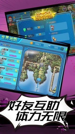 卡盟文创卡片精灵你的收集之路开始了吗