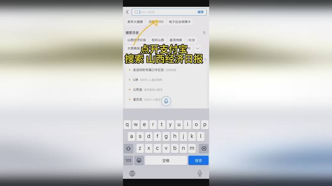 红盟卡包领取攻略新手怎么快速拿到