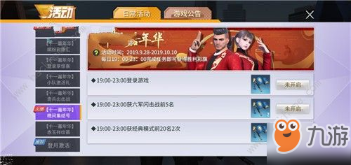 卡盟后台链接怎么找轻松获取秘籍分享
