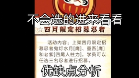 全网最低价雅虎卡盟真的有这么划算吗