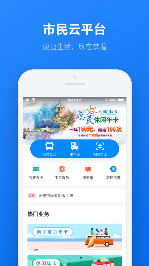月神卡盟如何轻松挑选心仪卡盟服务