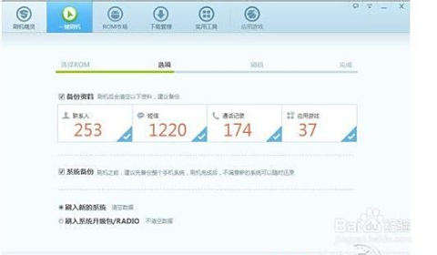 如何巧设卡盟一级域名流量提升效果显著