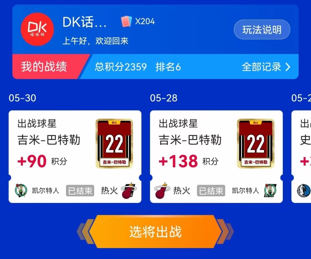 图卡盟那些变卖物品到底藏着什么秘密