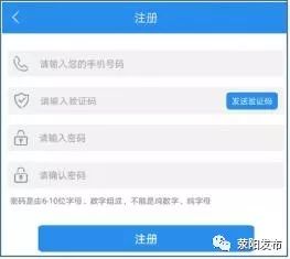 普通用户如何快速搞定利云卡盟登录界面
