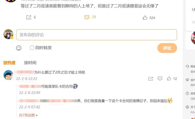 卡盟是什么一丝竟在小白圈内如此火爆