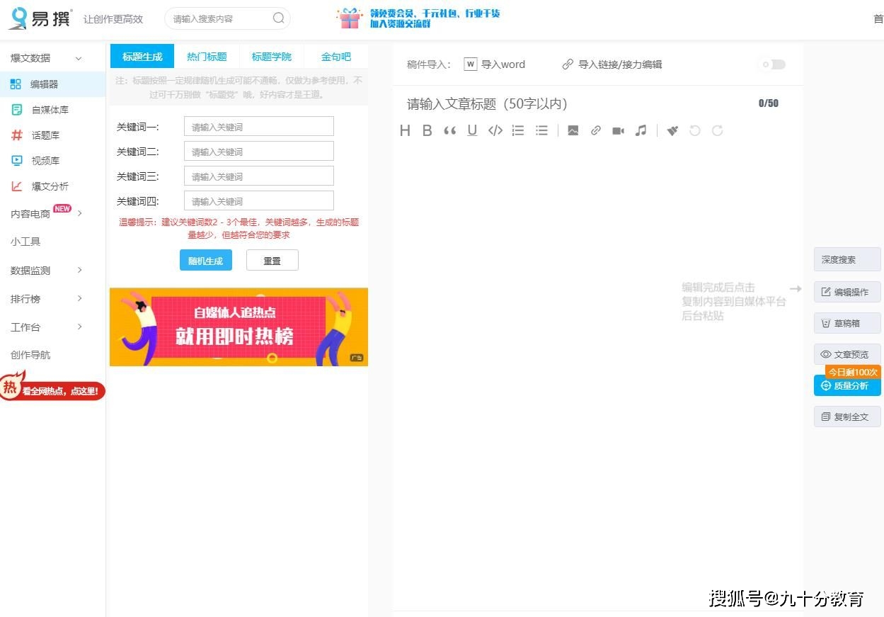 网络账号卡盟源码如何轻松打造爆款平台