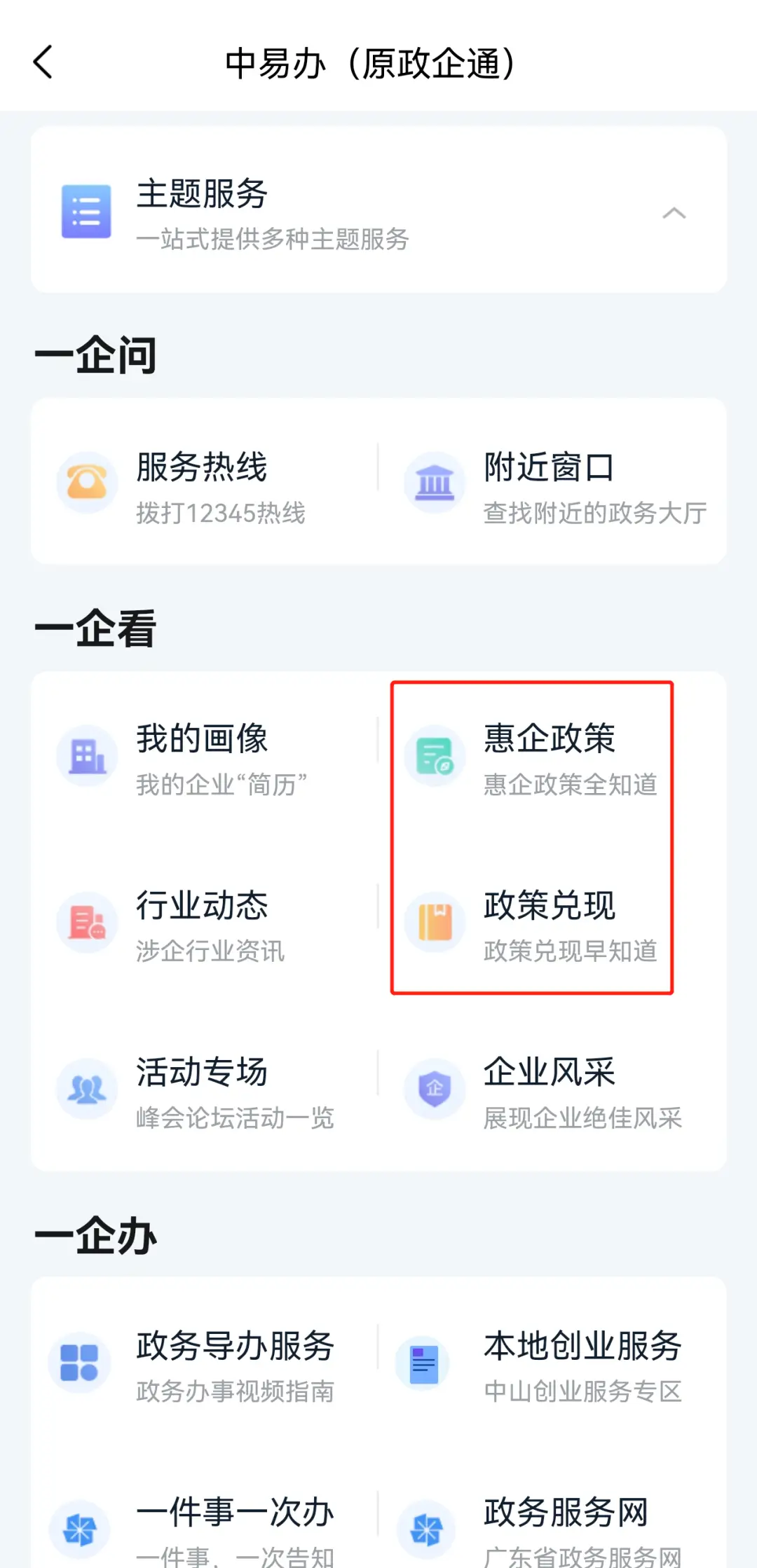 墨玉卡盟这宝藏般的平台你了解多少