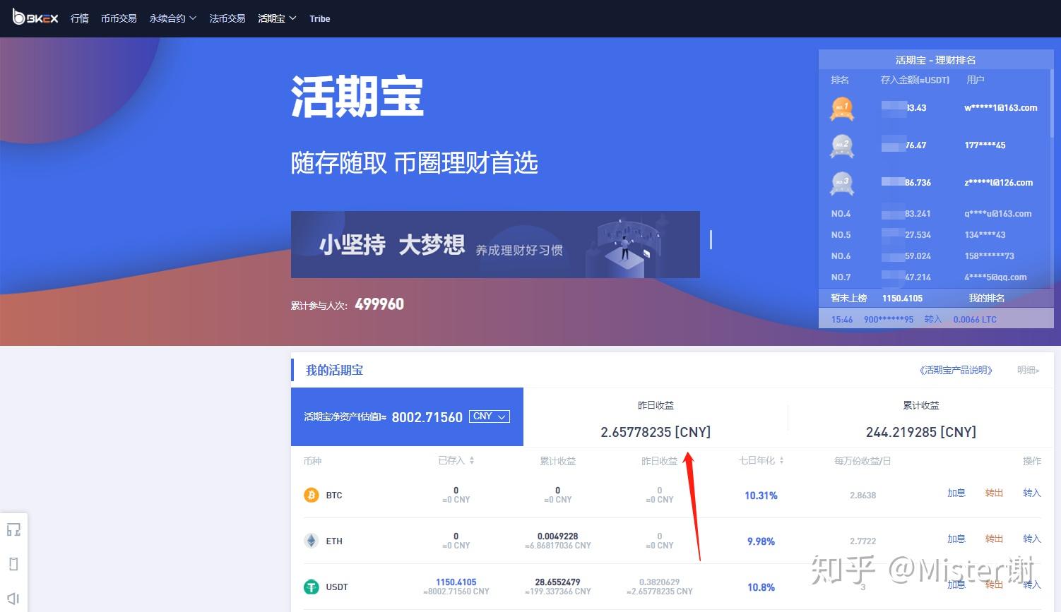 哪个卡盟能刷购物号呢求推荐靠谱平台