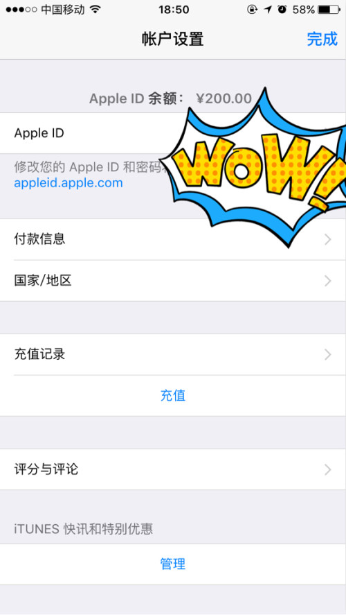 孤城卡盟平台你的游戏充值还用愁吗