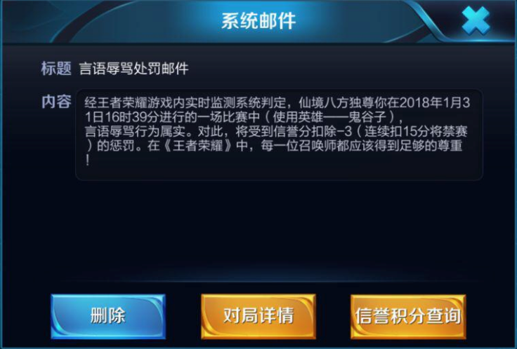 微乐辅助卡盟真的能帮玩家轻松上分吗