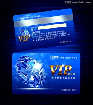 瑞盟运动中心VIP卡你的健身升级利器