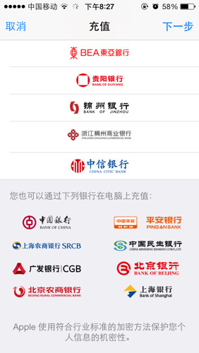 caishen卡盟靠谱吗安全充值平台怎么选