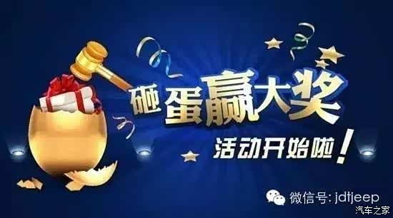 蒙牛卡盟福利大放送优惠活动你参加了吗