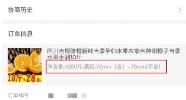 小心68卡盟平台哦费用可能让你损失惨重