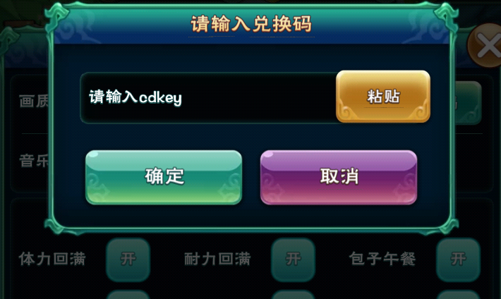 萌卡连盟礼包领法揭秘新手怎么轻松拿到