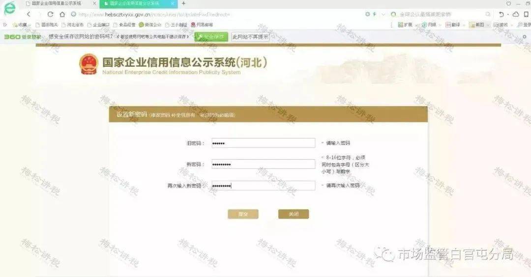 闻月卡盟地址在哪别错过这个宝藏平台