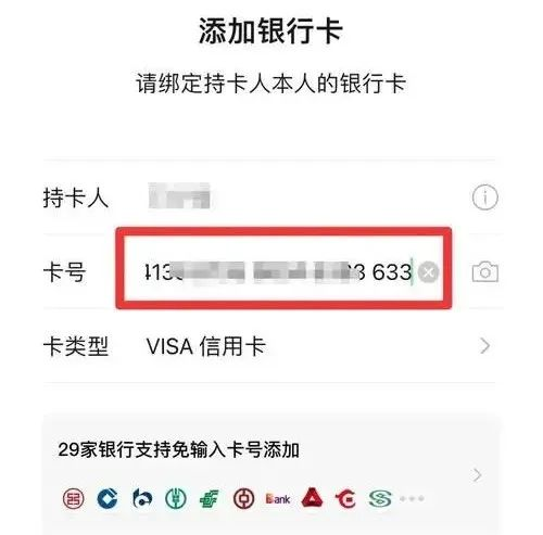 小红书业务卡盟怎么选平台攻略大揭秘