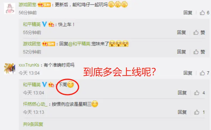 如何借助辅助卡盟链接提升游戏体验效果