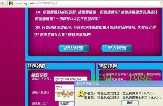 影视会员CDK哪家强卡盟平台选哪个更划算