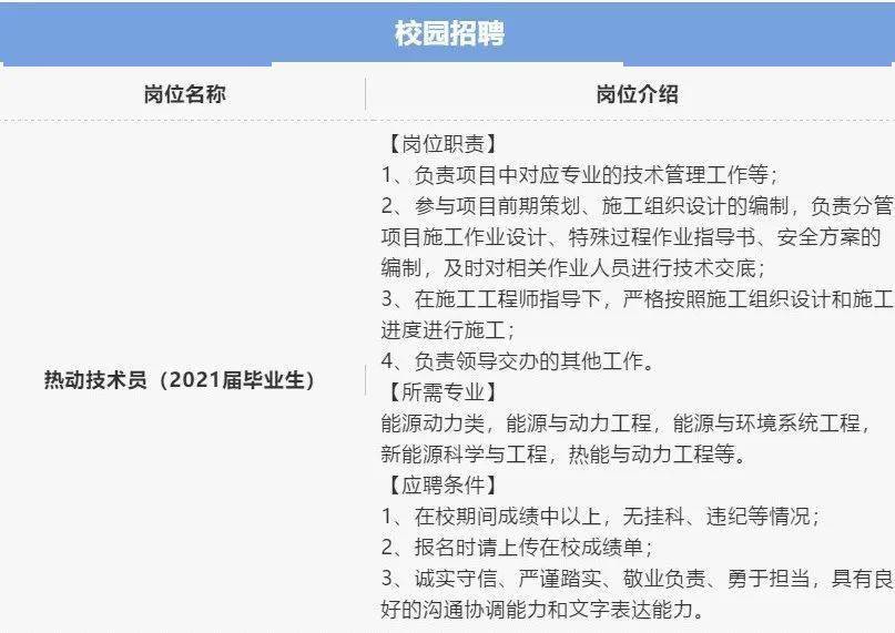 鹏神卡盟哪家强高品质服务为何让人心动