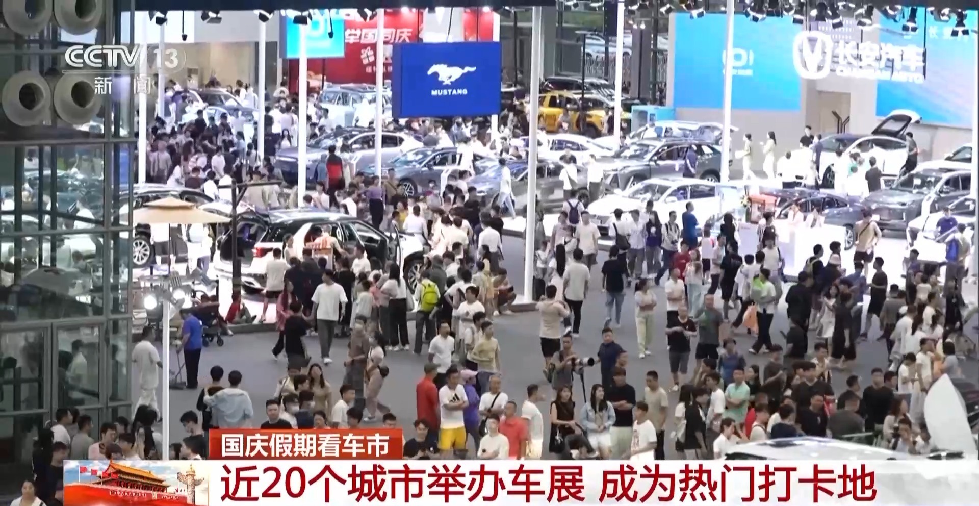 发动盟卡的车神零售市场能否再掀热潮