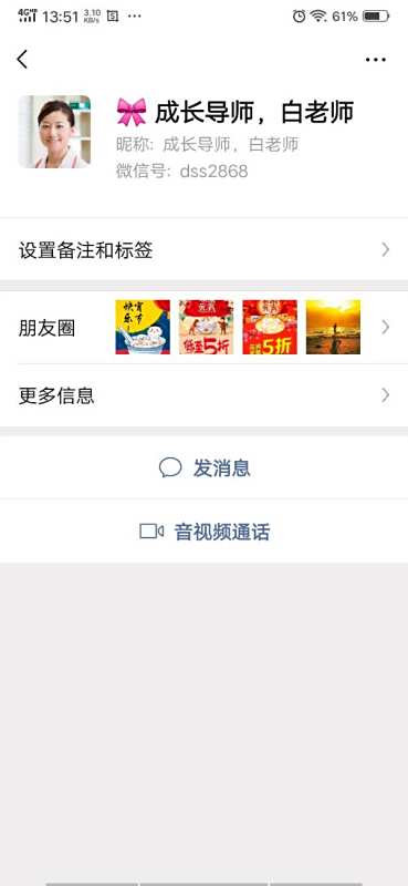 卡盟香草是不是真的靠谱求达人赐教