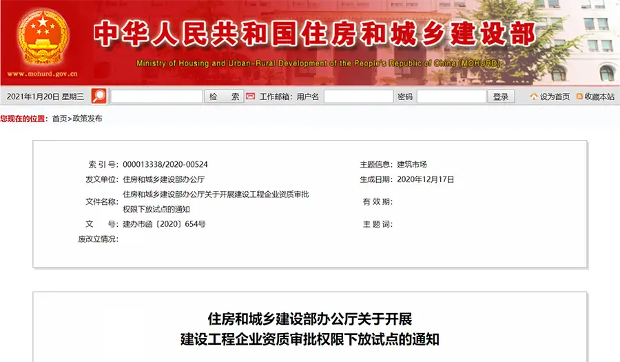卡盟偶遇如何避免陷阱小心这些误区