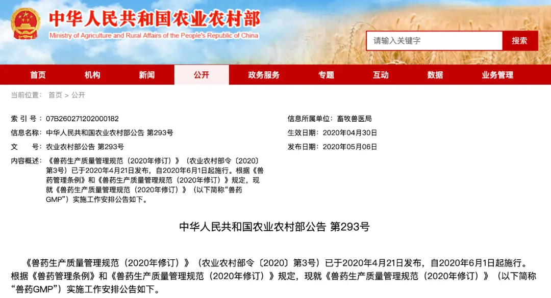 情歌卡盟靠谱吗如何选到高品质的情歌