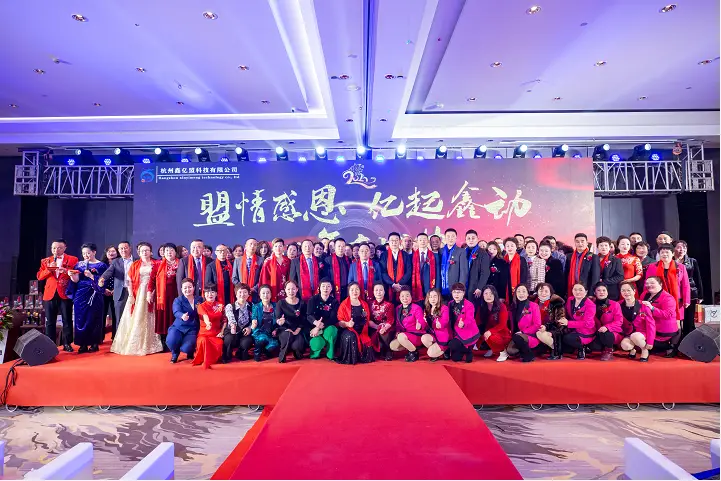 盟威戴卡庆典这场盛宴你不想知道详情吗