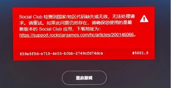 如何轻松升级天一网盟黑卡有哪些小技巧