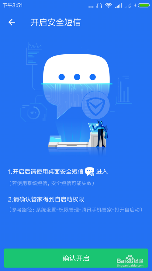 星空卡盟怎么选安全放心的货源在这里