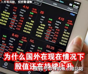 超盟金服A8台卡值不值买参数解析揭秘