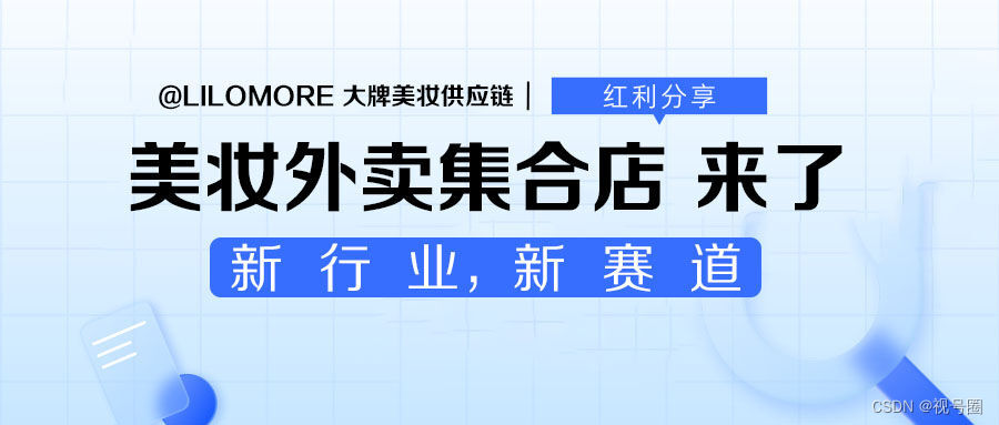 卡盟微博业务一站式平台为何如此火爆