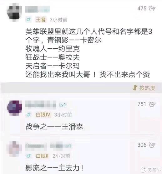 王某人卡盟真的能帮你省下大把银子