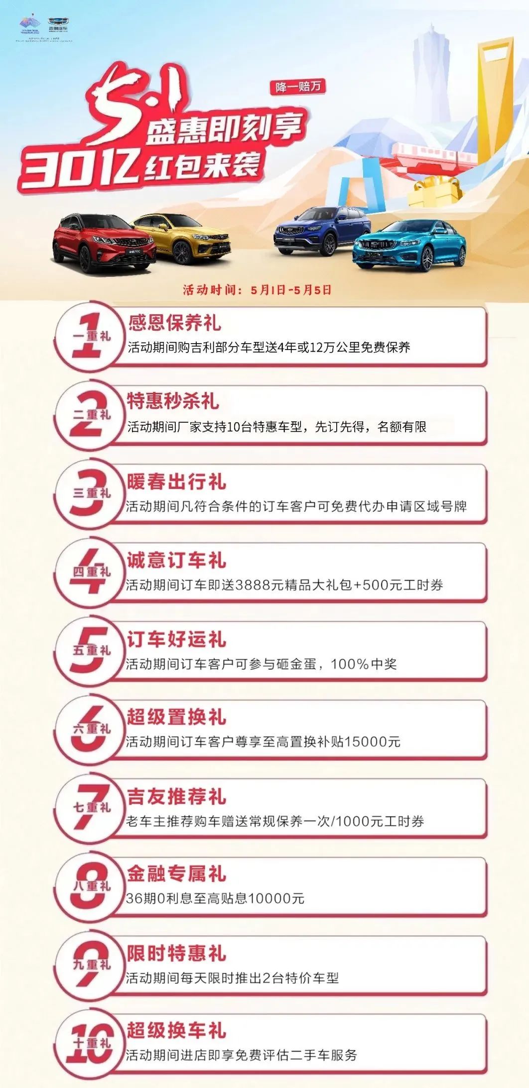 宜昌卡盟哪家强优惠力度大你选对了没