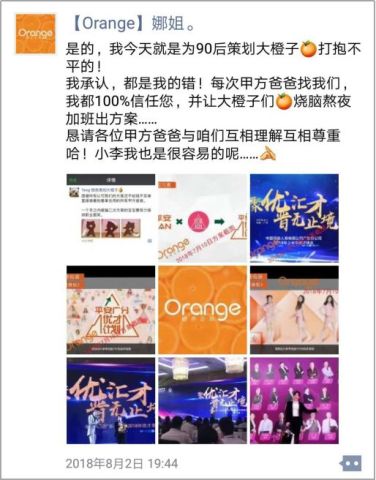 永久卡盟会员真的值得信赖吗细思极恐
