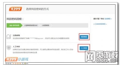 景程卡盟的生死狙击cdk哪里找最划算