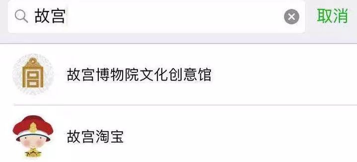 天猫卡盟文创旗舰店创意周边你收藏了吗