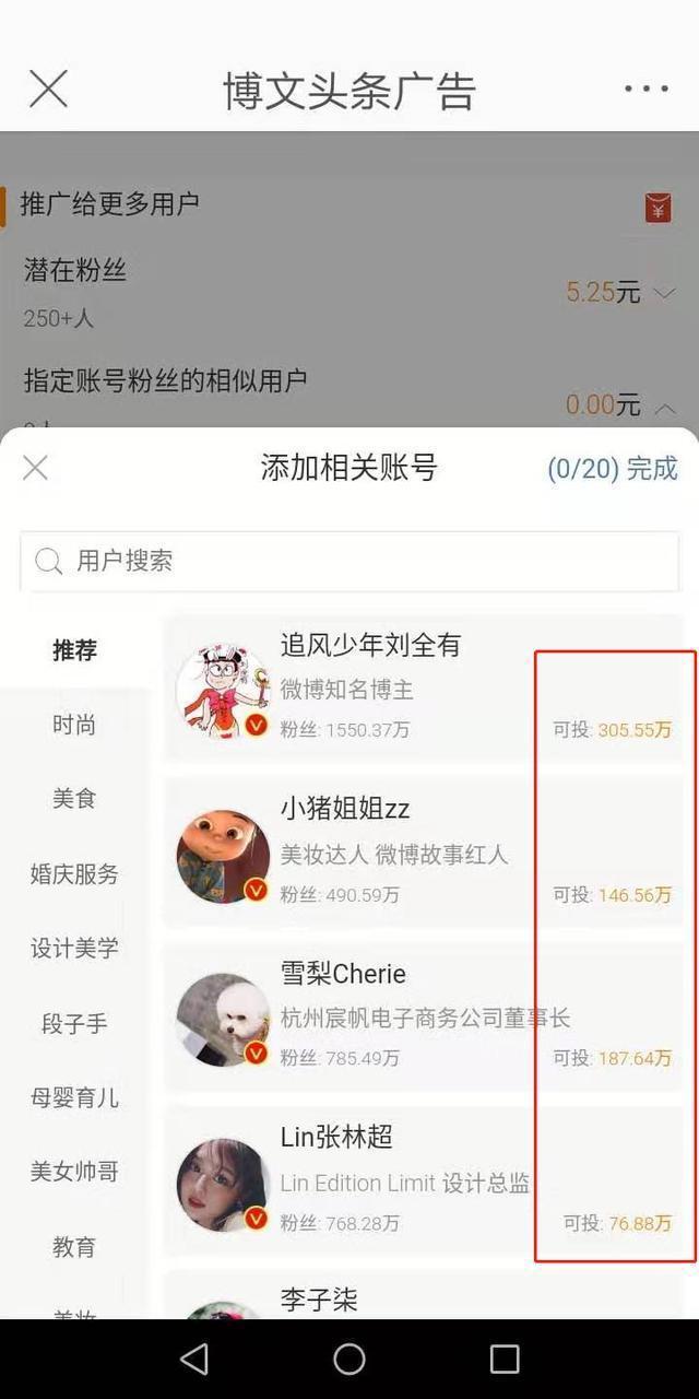快手僵尸粉卡盟靠谱吗真的能提升人气吗