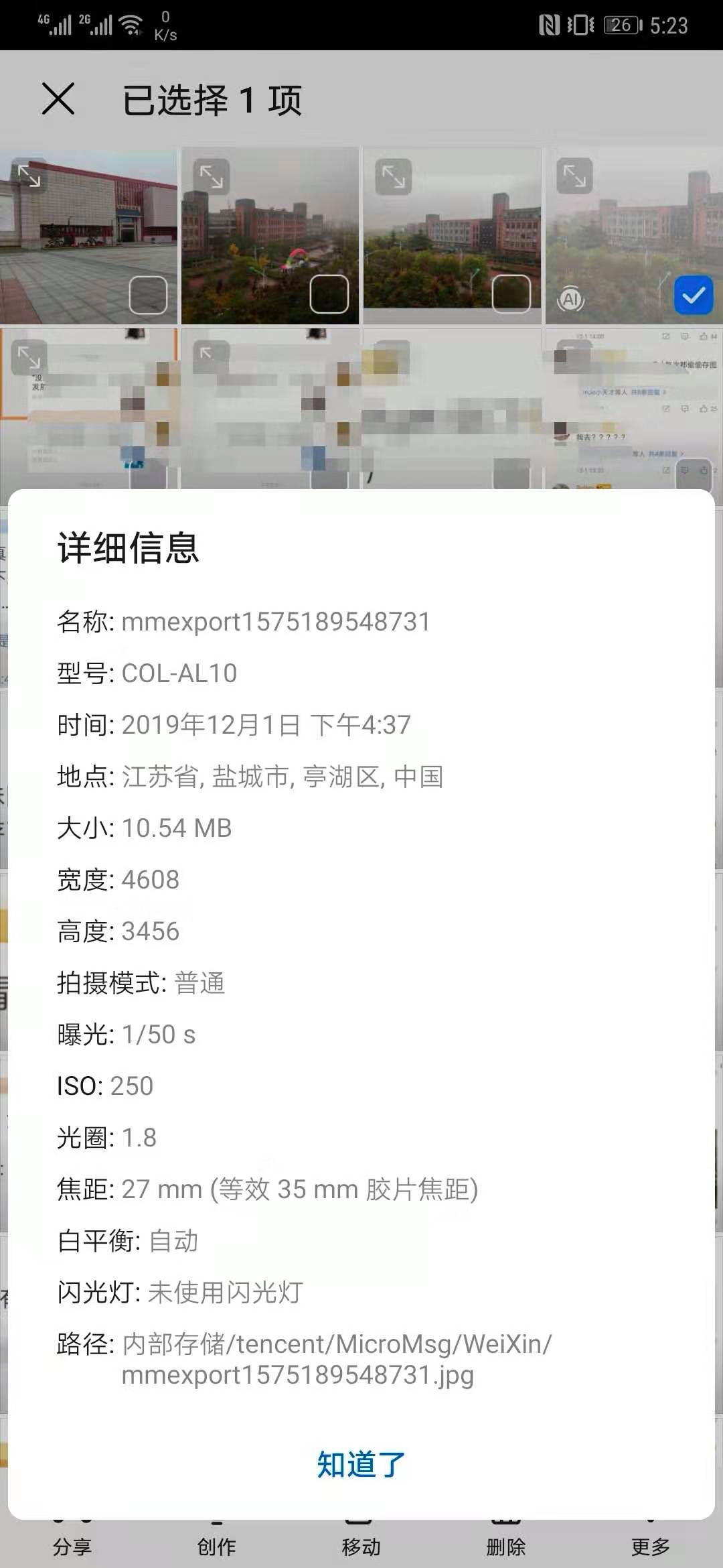 159卡盟挂的位置你选对了吗小心陷阱