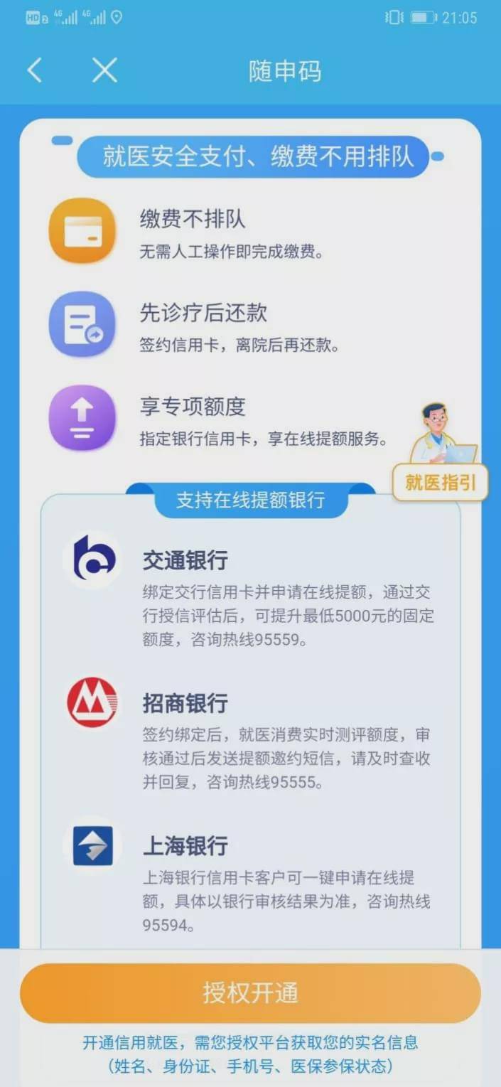 如何轻松玩转卡盟卡密实操秘籍大公开