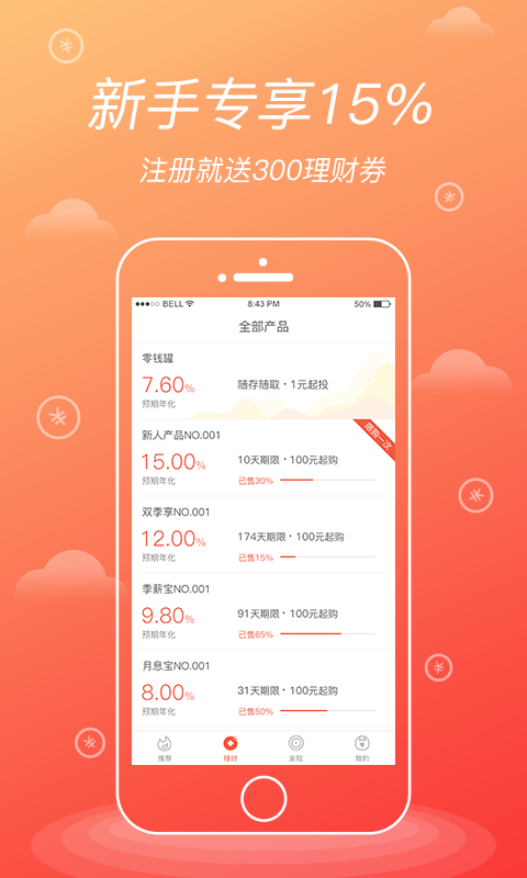 火火卡盟平台靠谱吗充值真的安全快速吗