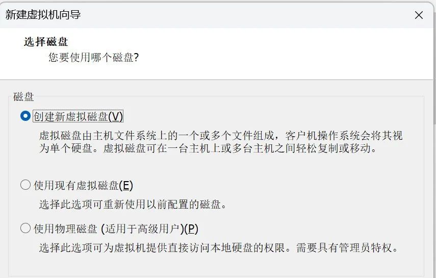 惠盟天下绑卡怎么解轻松操作步骤大揭秘