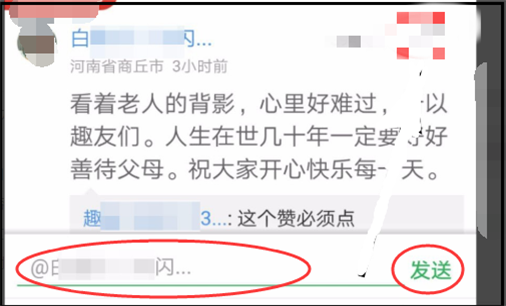 卡盟头条粉丝狂热你们知道原因何在吗