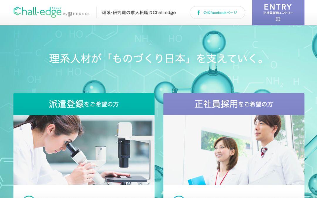 妙诚卡盟官网揭秘这家平台有何独到之处