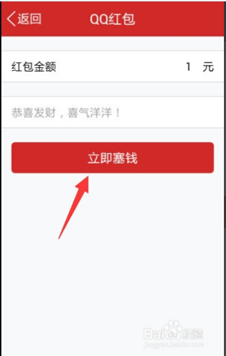 卡盟邮箱到底有什么含义你了解多少