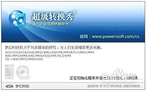 一品卡盟提取卡密具体步骤教你快速操作