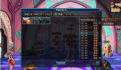 dnf577卡盟不见了它去哪儿了快来讨论